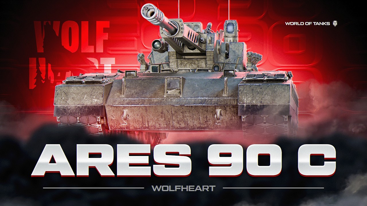 ARES 90 C | ВСЕ ЕЩЕ ХОРОШ ДАЖЕ ПОСЛЕ НЕРФА!! ИДЕТ АУКЦИОН НА ИГРУ!