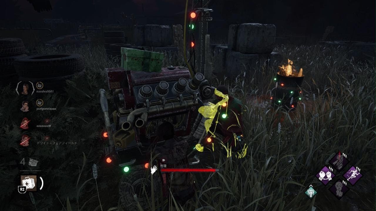 （DBD）キラーと並走した件