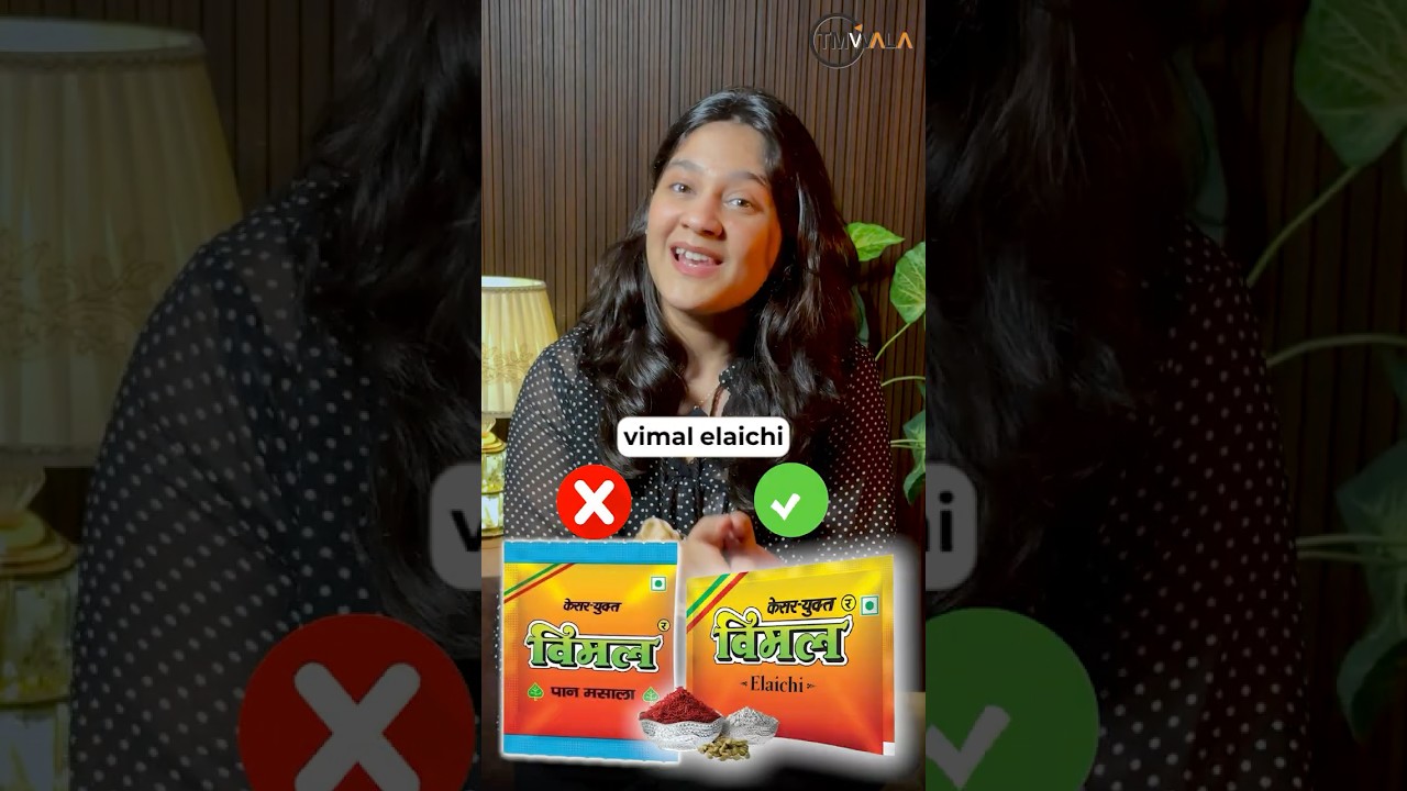 Surrogate Advertising in India Explained 🤯 | Vimal Ad Controversy | Is It Legal?