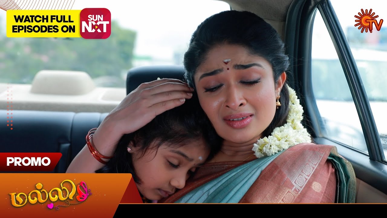 Malli - Promo | 30 Nov 2024 | Tamil Serial | Sun TV