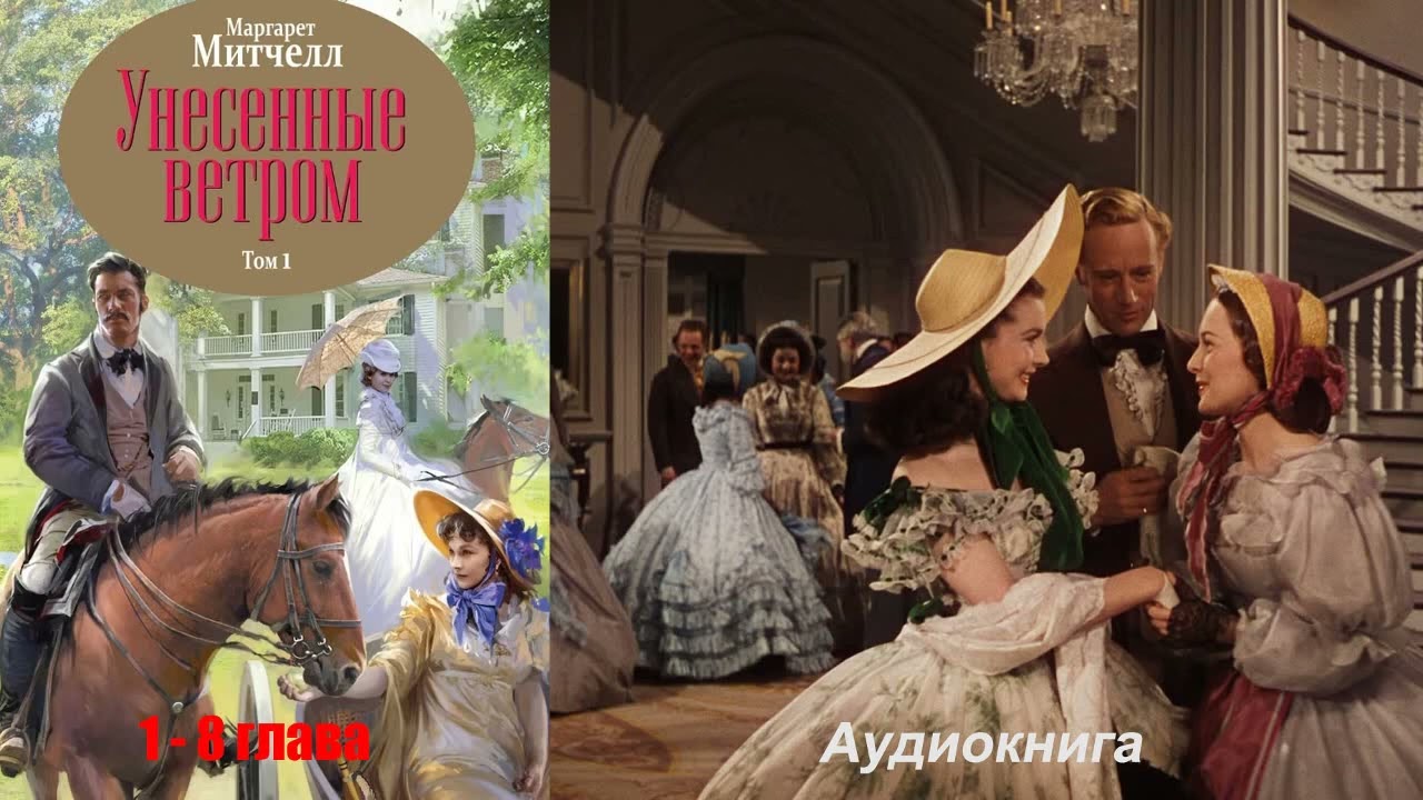 Для подписчиков моего канала Ваши Любимые книги 1.1