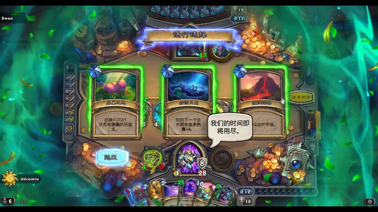 裂解射线超长线狙击复古星舰K：结果对面唯一可以称道的是耐心