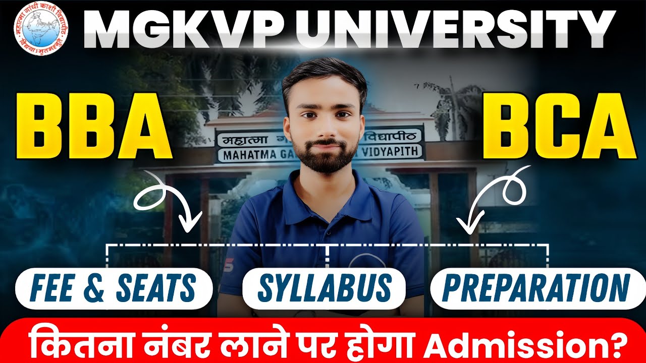 MGKVP BBA & BCA Entrance Exam Syllabus 2026 || Mgkvp BBA & BCA Exam Pattern, Cut-Off, Fees, Seats