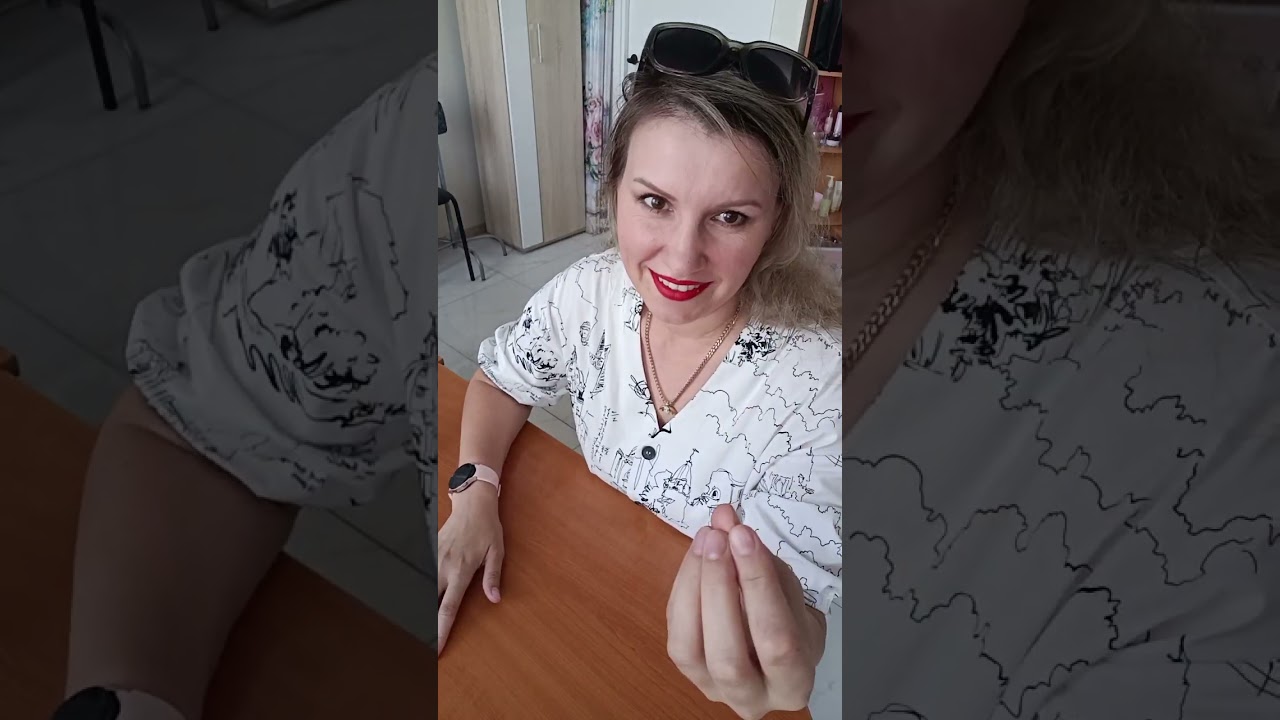 часть 2. Как долго принимать?