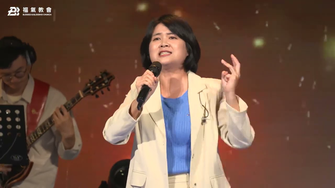 主日敬拜讚美 2026.02.15【眾城門抬起頭 /恢復主的心意】