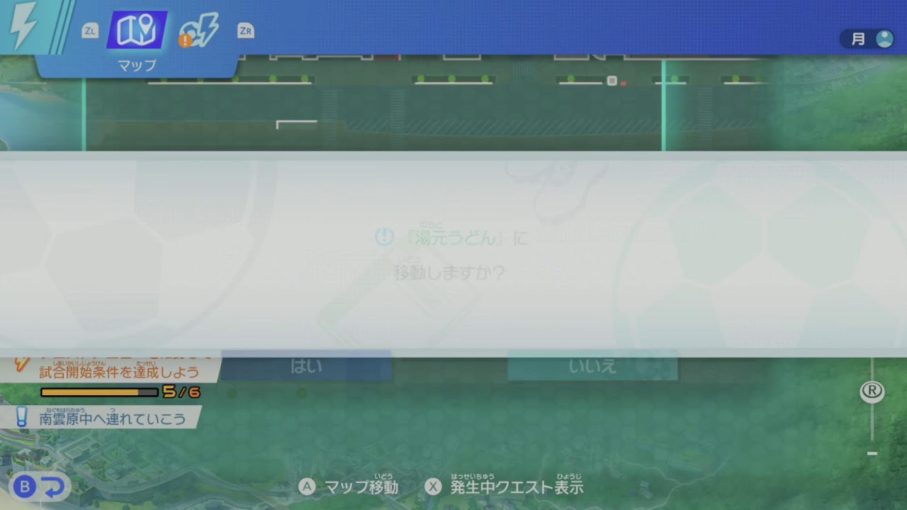 にわか知識BOBによるイナズマイレブン初見プレイ Part12