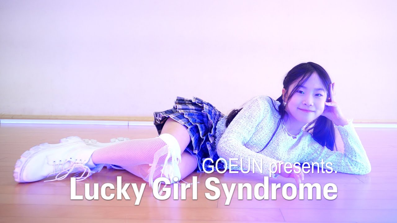 [오디션반 Solo ] ILLIT (아일릿) -'Lucky Girl Syndrome'│김고은 (2016년생)│브로드 댄스 학원