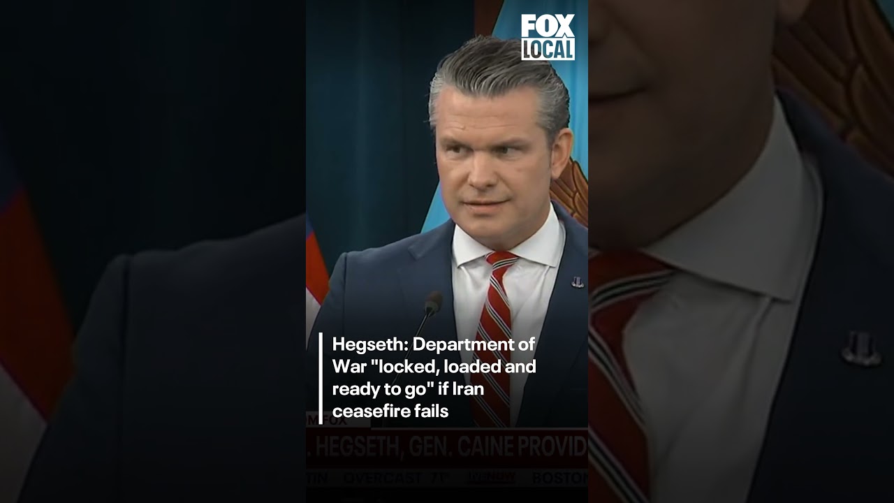 Хегсет: Министерство обороны 