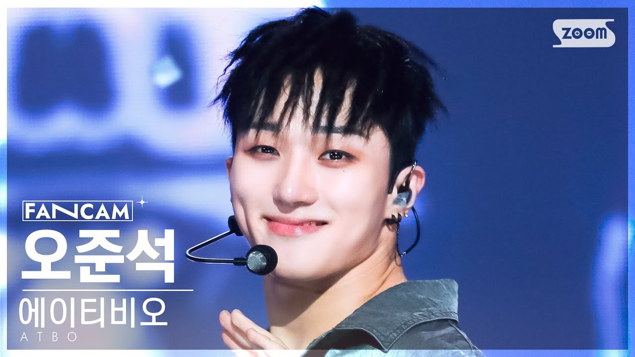 [안방1열 직캠4K] 에이티비오 오준석 'BOUNCE' (ATBO OH JUNSEOK FanCam) @SBS Inkigayo 230611