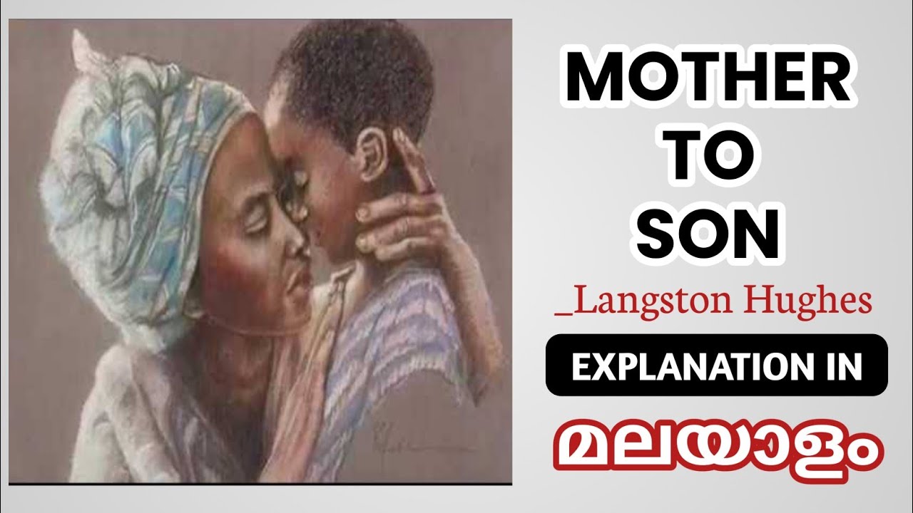 Appreciating Poetry #Mother to Son by Langston Hughes explanation in Malayalam