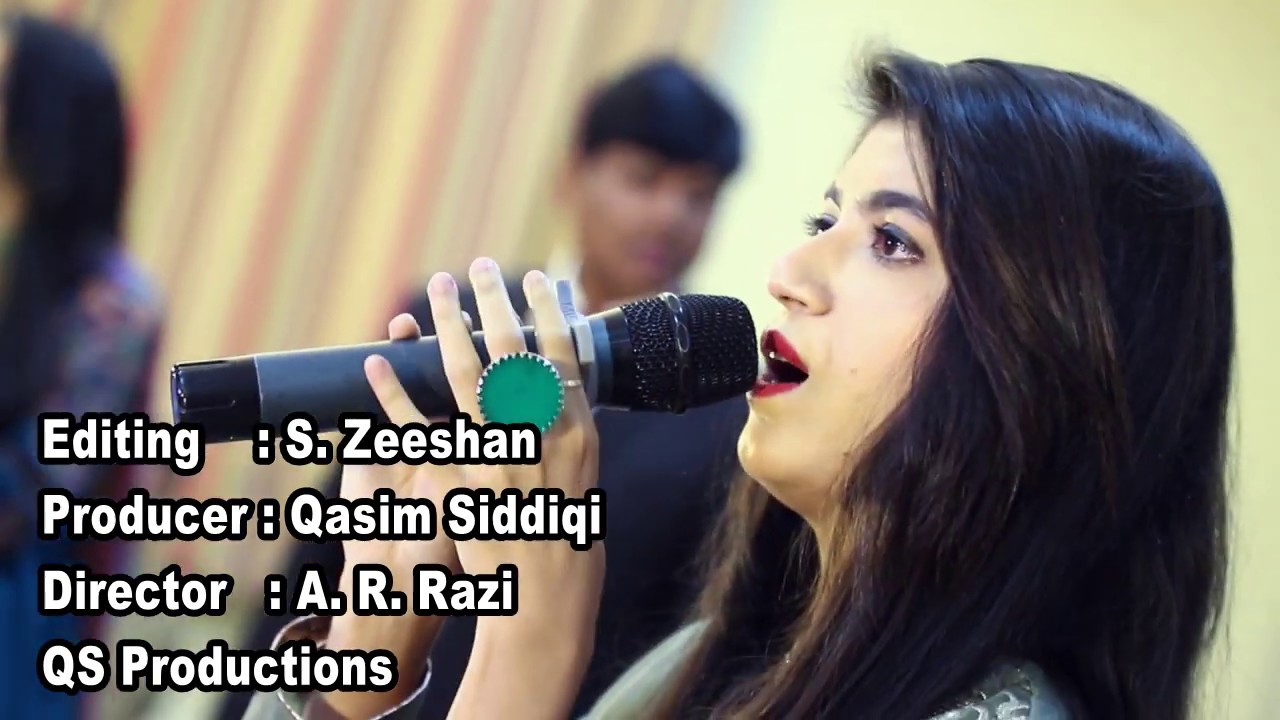 Allah Hoo, Okhay painday lamian rahaan ishq diyan  | Baba Bulleh Shah | Fareeha Akram Song