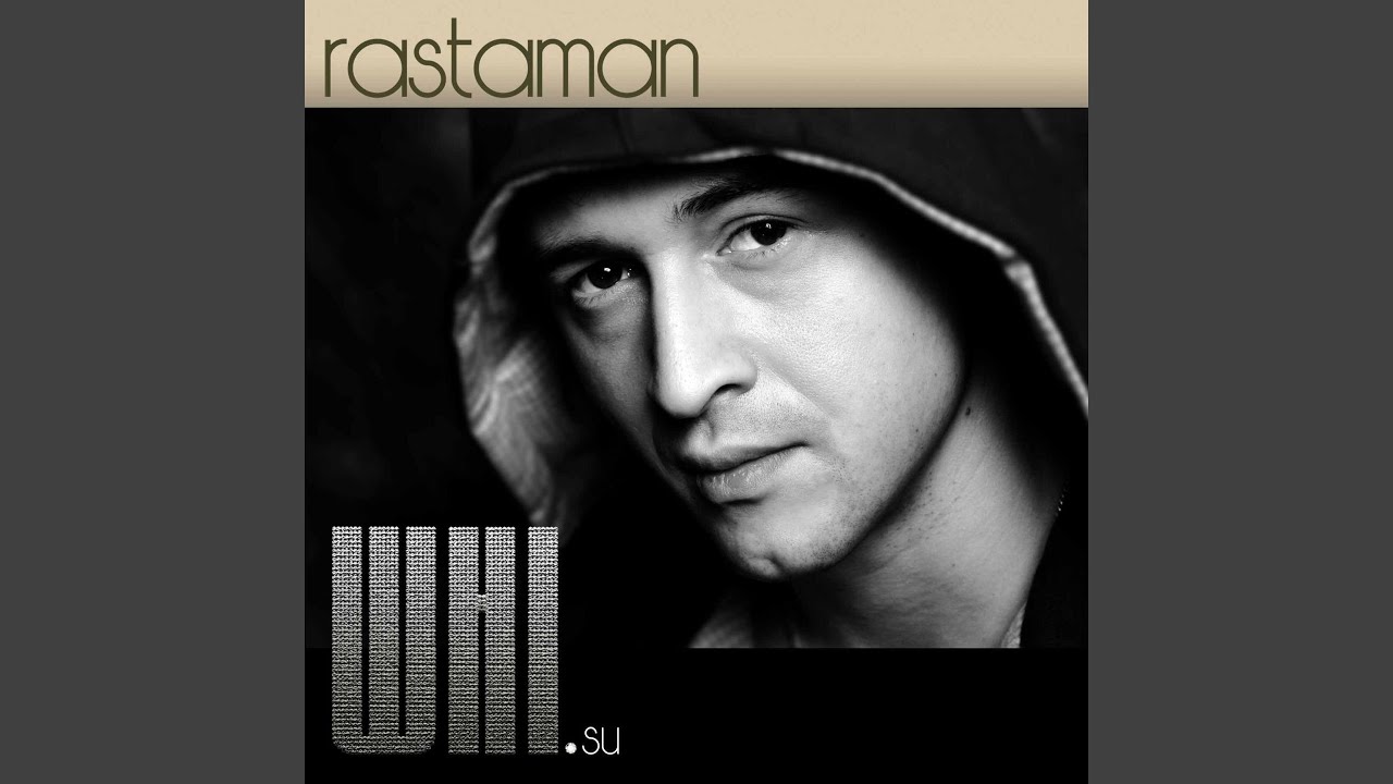 Растаман (Rastaman)
