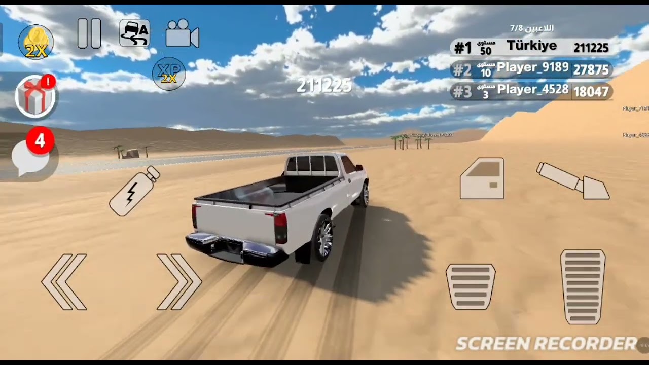 لعبة تفحيط ممتازة جداhighway dirfter