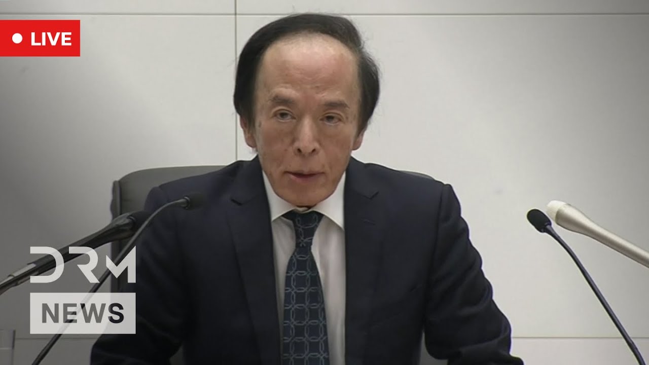 LIVE: Bank of Japan Governor Kazuo Ueda Speaks After Key Policy Meeting | Tokyo | AF1Z