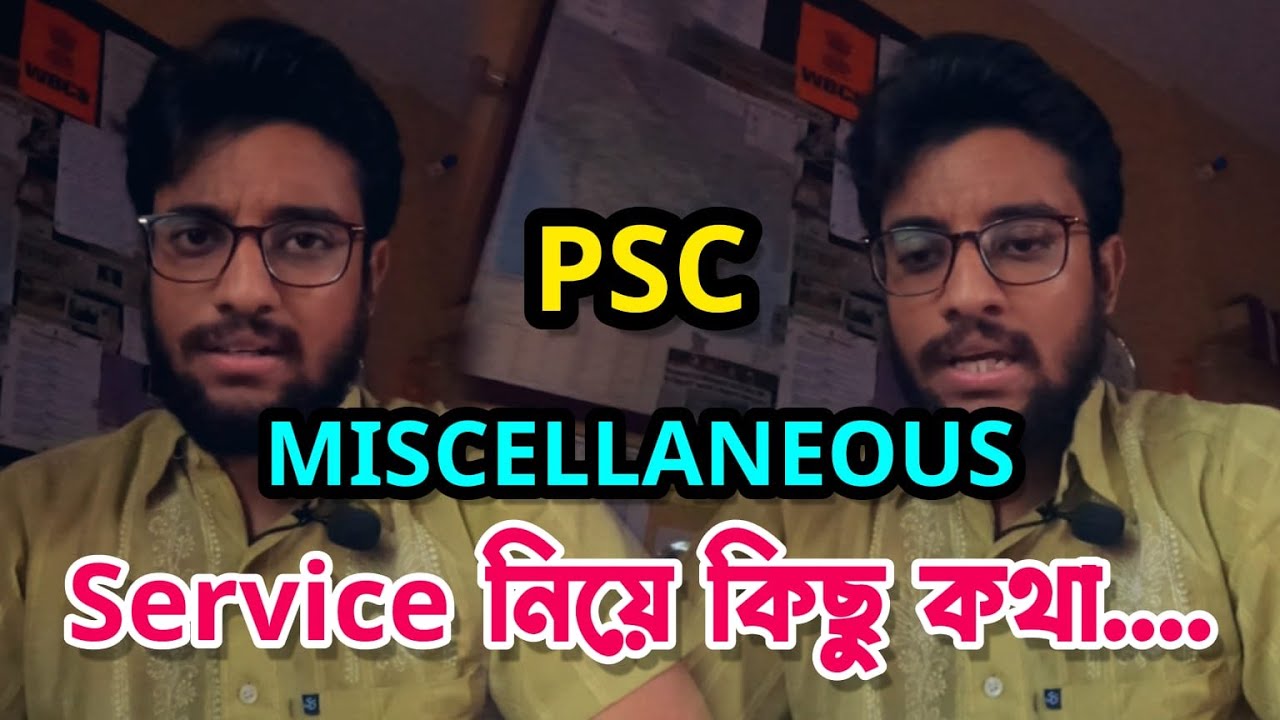 MISCELLANEOUS exam Preparation Strategy।। কোন কোন জিনিসের উপর গুরুত্ব দিতে হবে ??🤔।। Aspirant INDRA