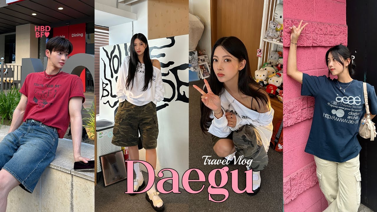 [vlog] 여행브이로그 | 대구 2박 3일 | 남자친구 생일 먹짱이 되 동성로 정복 | 생일선물 | 숙소추천 | 시밀러룩 OOTD❤︎ | 가챠의 성지 맛집 소품샵 • soonim