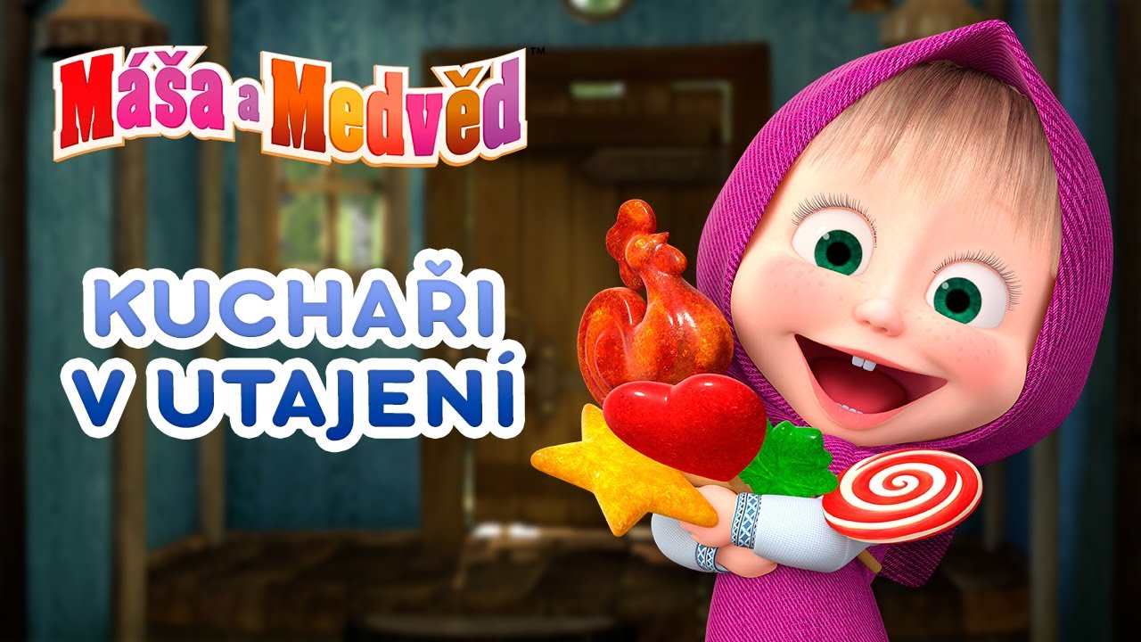 Máša a Medvěd 🐻👧🕵 Kuchaři v utajení 🧑‍🍳 Kolekce epizod 🎬