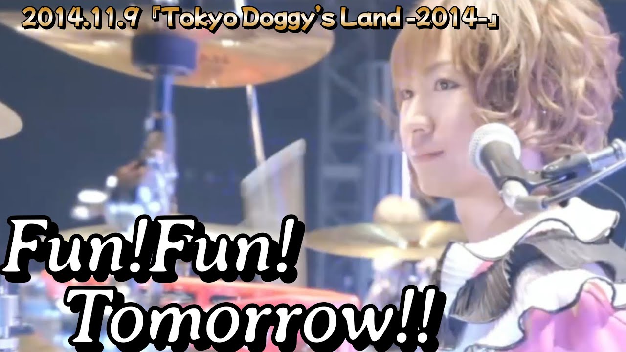 DOG inThePWO - Fun!Fun!Tomorrow!!　【2014舞浜】