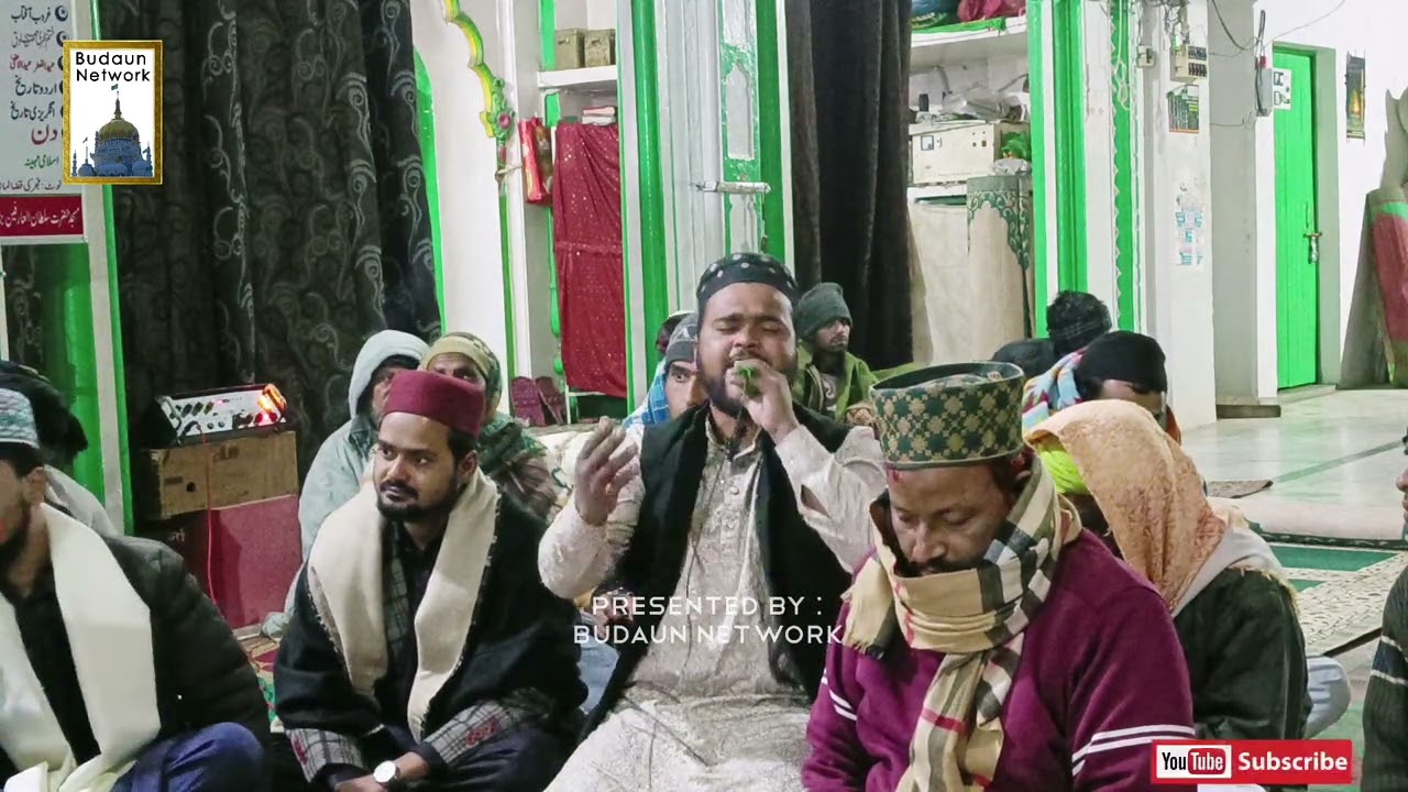 Jo Nabi Ki Aal Se Door Hai | Manqabat Imam Husain 2026 | Faizan Husain Budauni | New Manqabat 2026