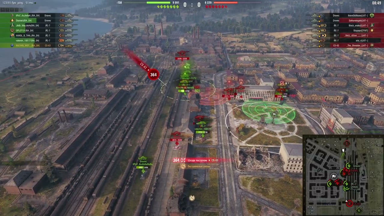 ВИЛАЗКИ на 10 з кланом RASH___SHADOW 21.02.2026 карта ensk противник LAT--!!!
