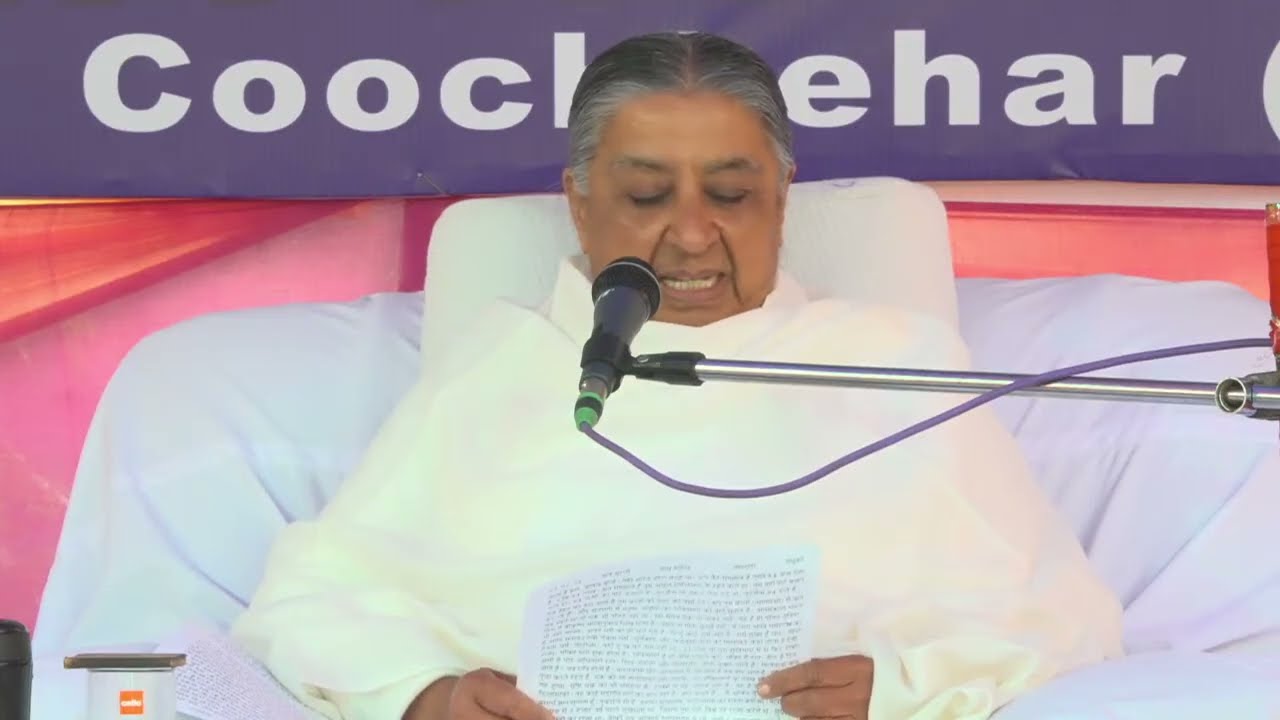 आज की मुरली | Aaj ki Murli | 5 Feb 2026 BK Murli | Daily Murli in Hindi | 5-2-2026 - BK Sheilu Didi