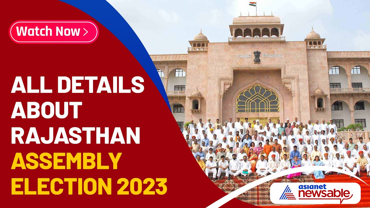 Rajasthan Election 2023 Announced: Voting on 23 November, result on 3 December | Asianet Newsable