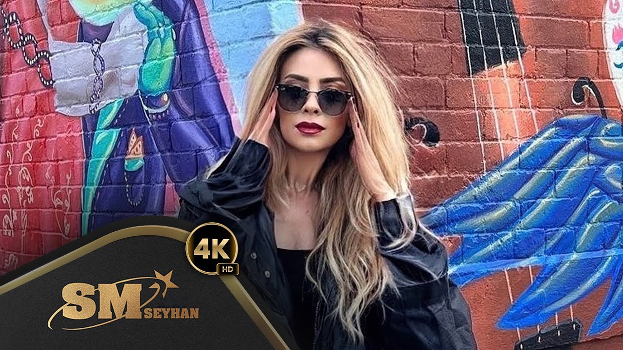 Pınar Yıldız - Sabah Olmadan