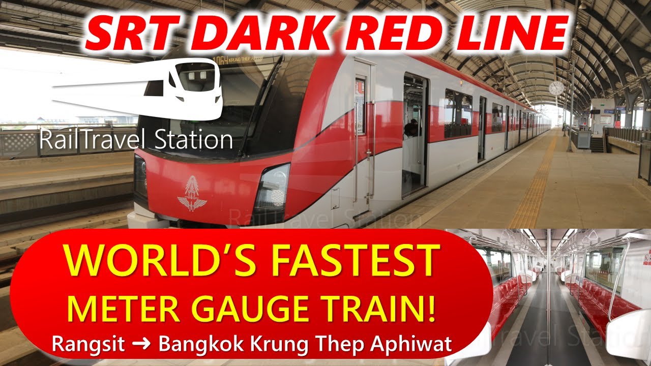 WORLD'S FASTEST METER GAUGE TRAIN! 🇹🇭🚆 SRT Dark Red Line Rangsit→Krung Thep Aphiwat Central Terminal