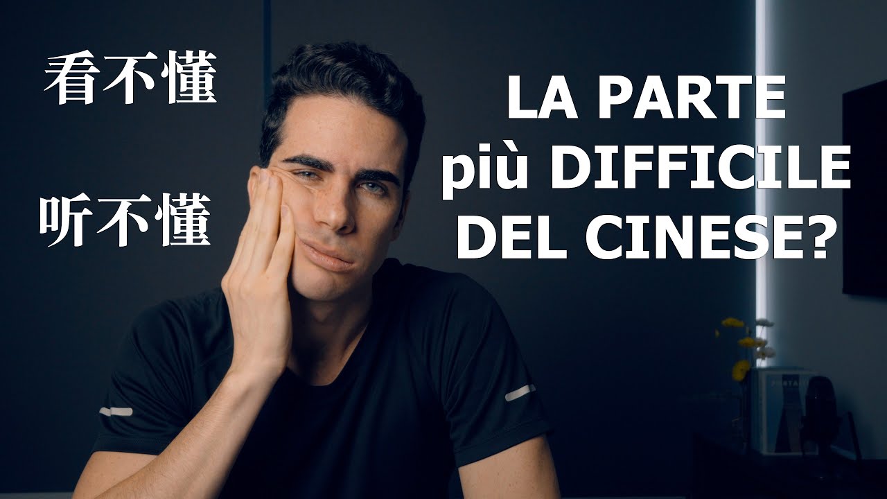 Qual'è la Parte più Difficile del Cinese? (E come risolverla)