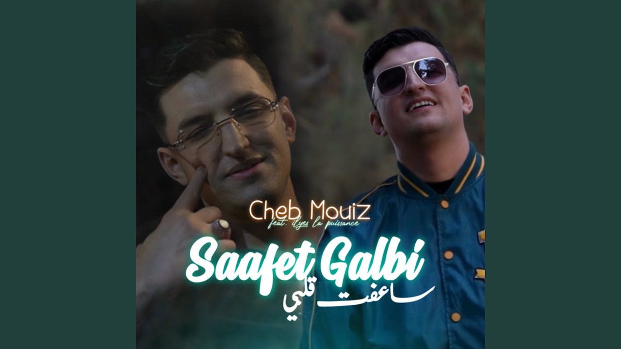 Saafet Galbi