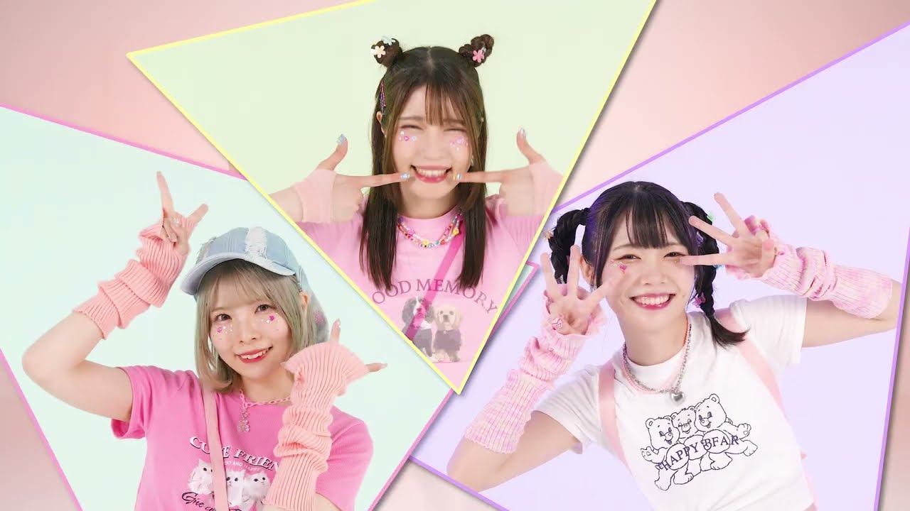 【結萌きょお☆りりやん】ハイファイレイヴァー【踊ってみた】