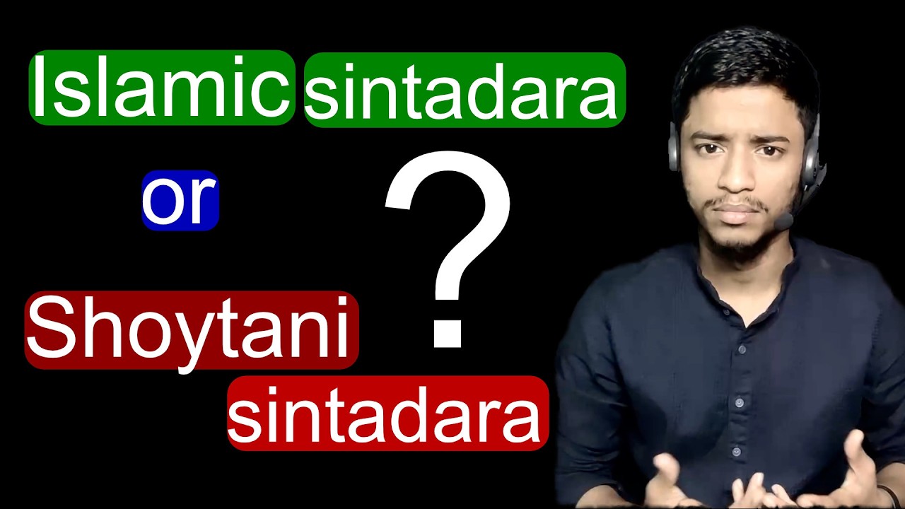 MI 1 Amrar thinking amrar ni na shoytan r hisabe soler - Bebgali Video