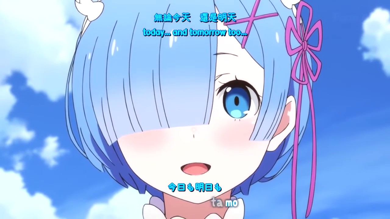 『Lyrics AMV』 Wishing ／ Rem (レム) Minase Inori  (水瀬いのり) By Pizza EX