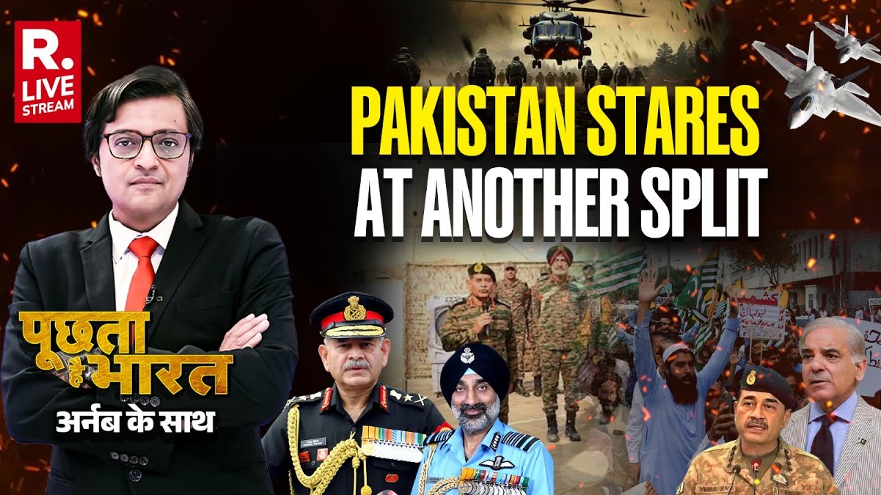 Poochta Hai Bharat With Arnab LIVE: Pakistan Faces Decisive Blow From Indian Forces