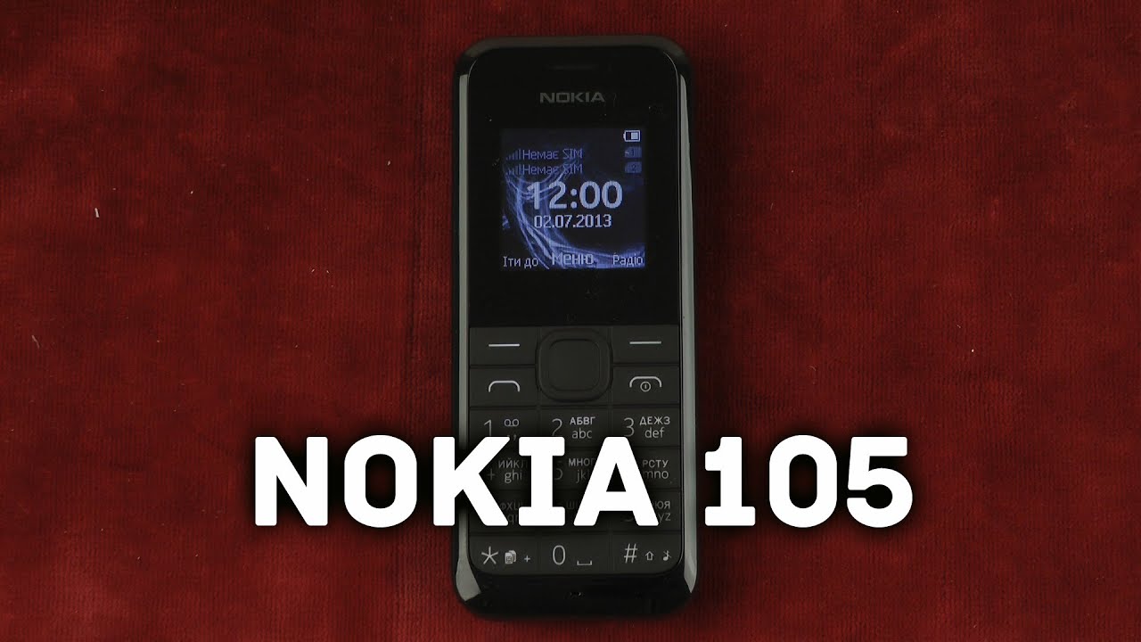 Распаковка Nokia 105 Dual SIM Black
