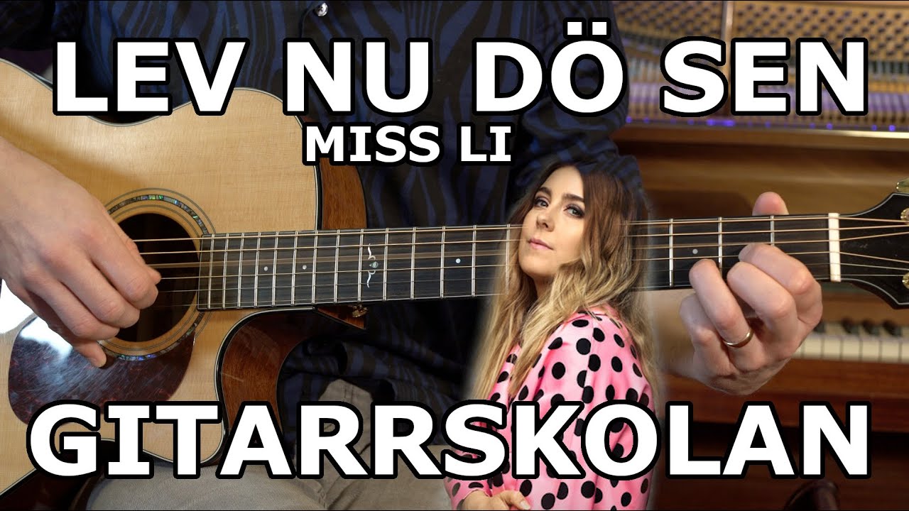 Gitarrskolan: 