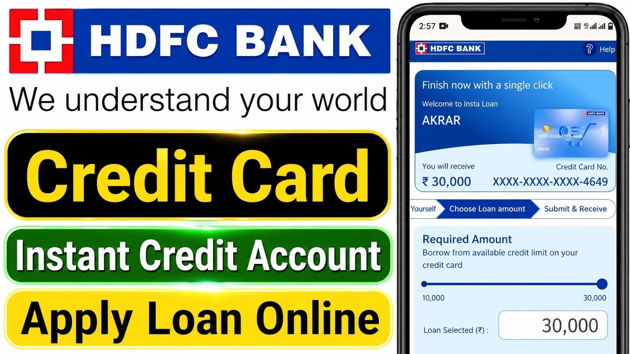 HDFC Bank Credit Card Se Instant Loan Kaise Le 2026 | Instant Credit Account Apply Online | Hindi
