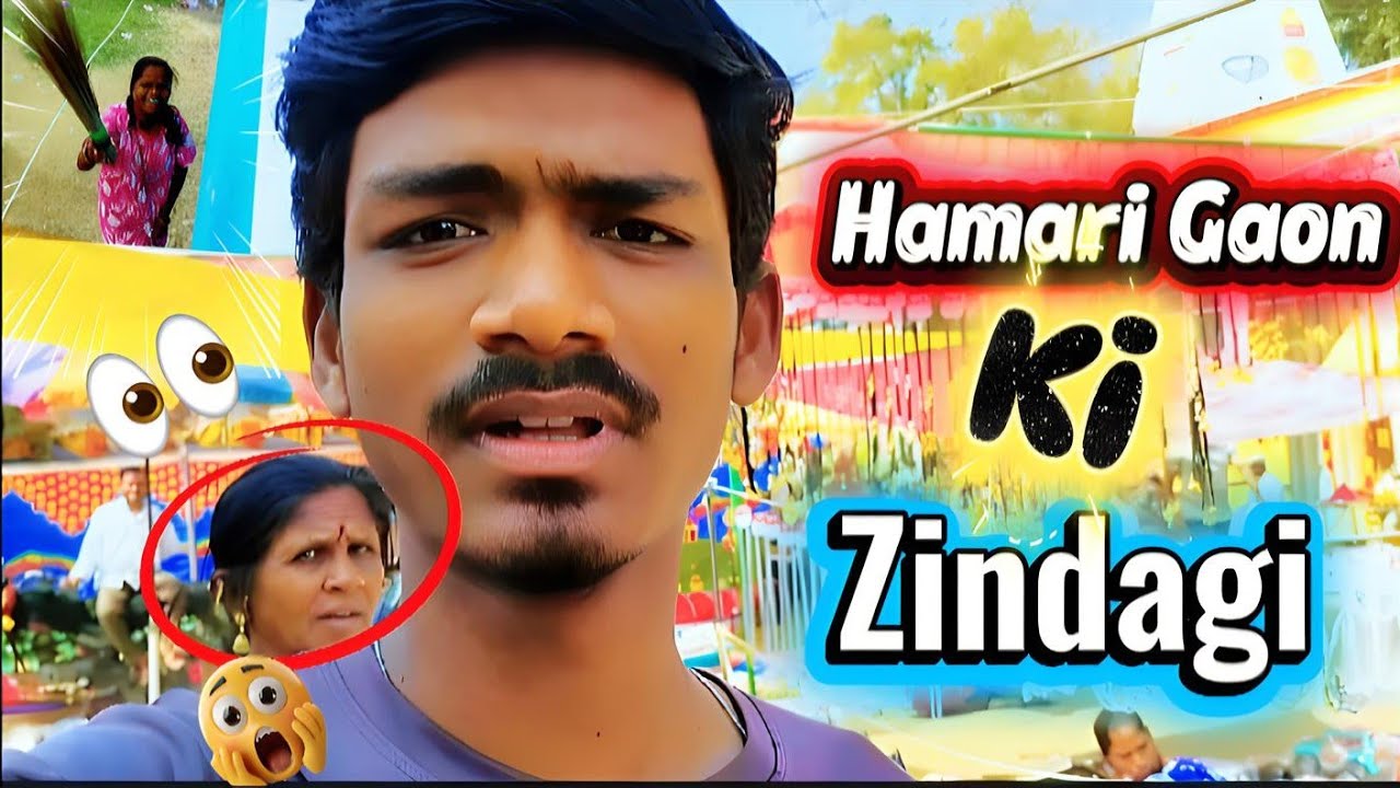 Hamari Gaon Ki Zindagi | Village Daily Routine Vlog