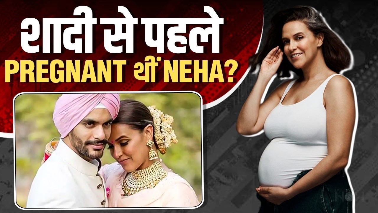 Pregnant Before Marriage? Neha Dhupia & Angad Bedi&rsquo;s Real Love Story