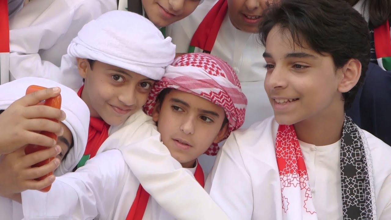 إماراتي سلام إهداء من وزارة التربية والتعليم لليوم الوطني 43
