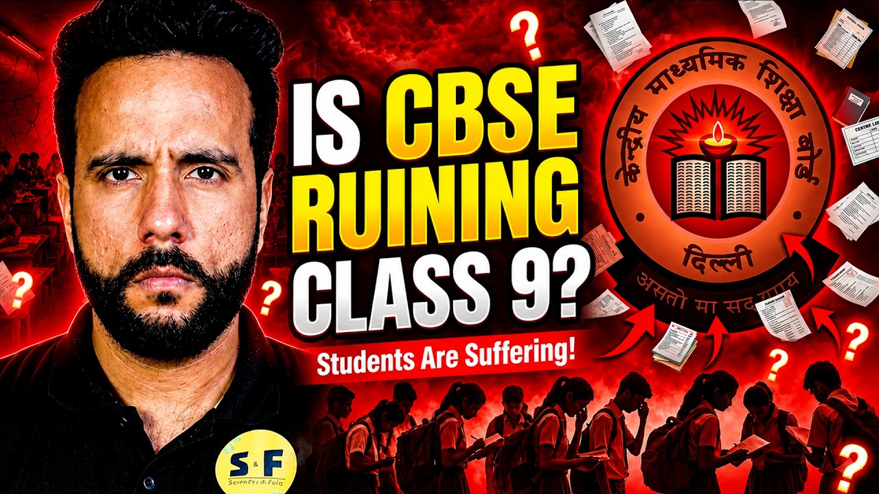 Before You Start Class 9 ❌ | The Truth No One Is Talking About