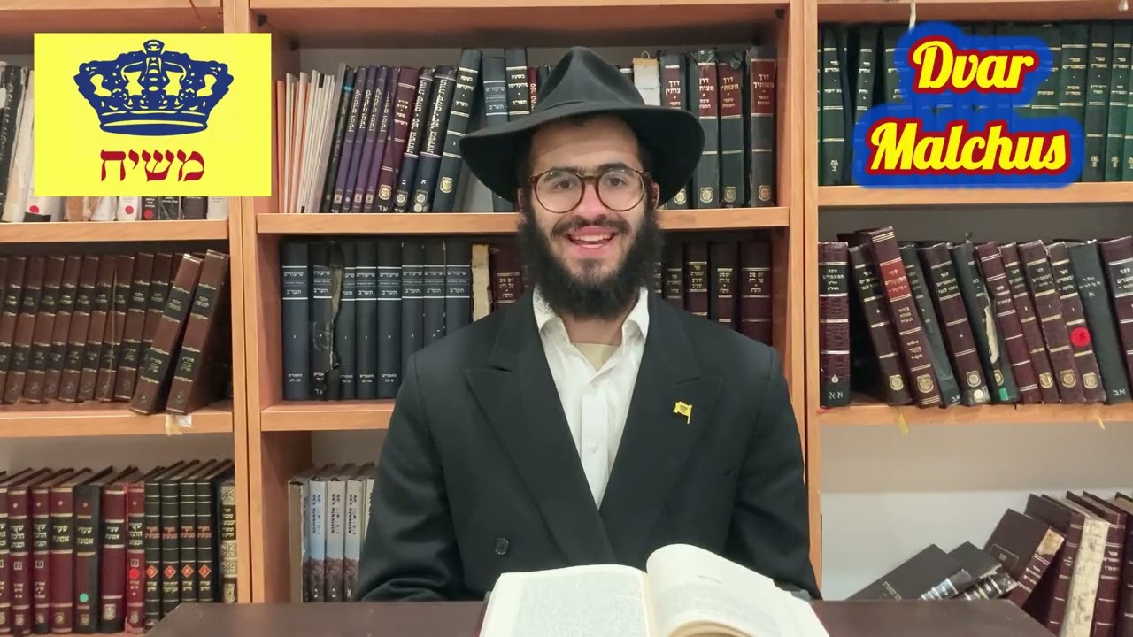 Dvar Malchus • summary of sicha from shabbas Parshas Vayakhel 5752