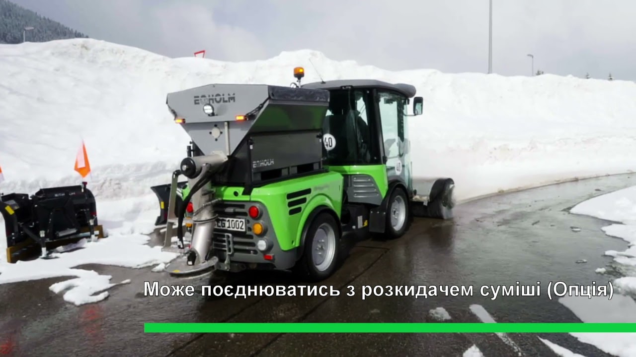 CR 3070 ЗИМОВЕ НАВІСНЕ ОБЛАДНАННЯ