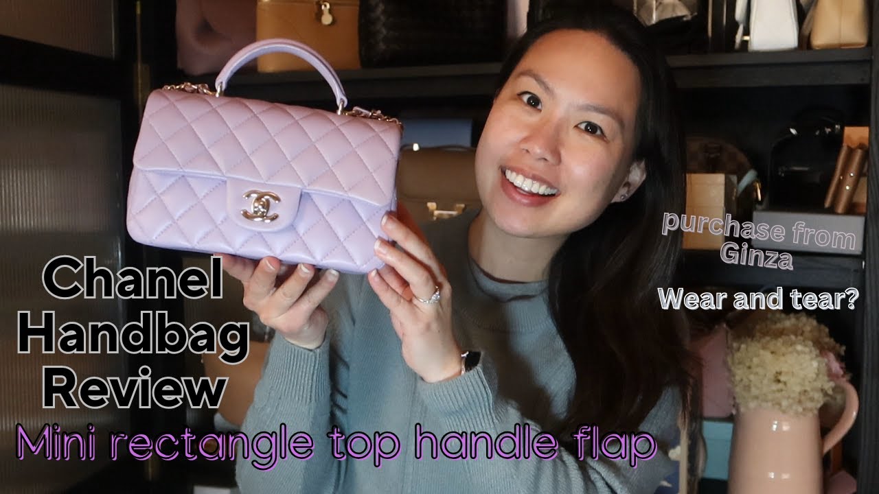 Обзор сумки Chanel 24P Mini Rectangle с верхней ручкой | Система продажи билетов Ginza Chanel