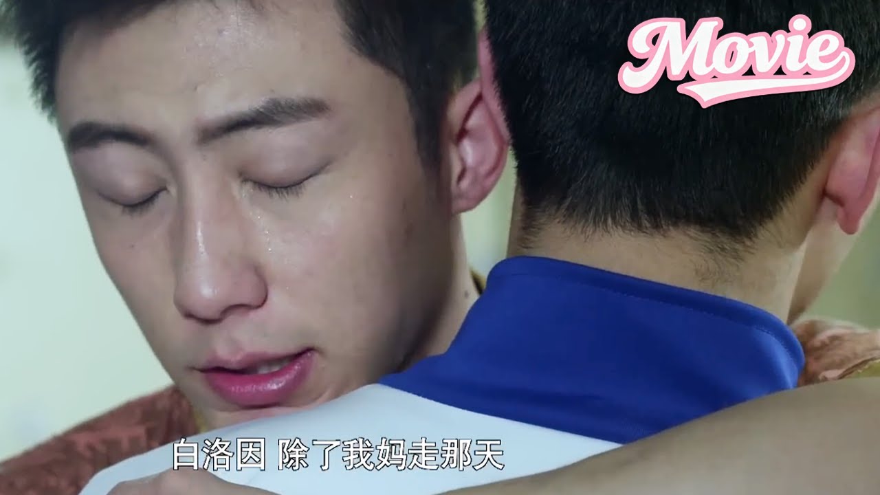 Верхний обнял нижнего со слезами на глазах, и сердце нижнего мгновенно смягчилось!