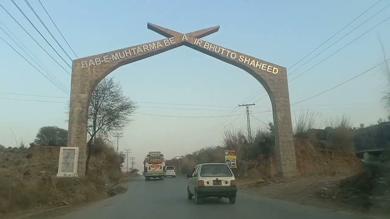 آج کا ہمارا ویلاگ  رٹہ تحصیل ڈڈیال شہر ضلع میرپور کا ہے تھوتھال ٹریولز (حاجی شاہد اکرم)