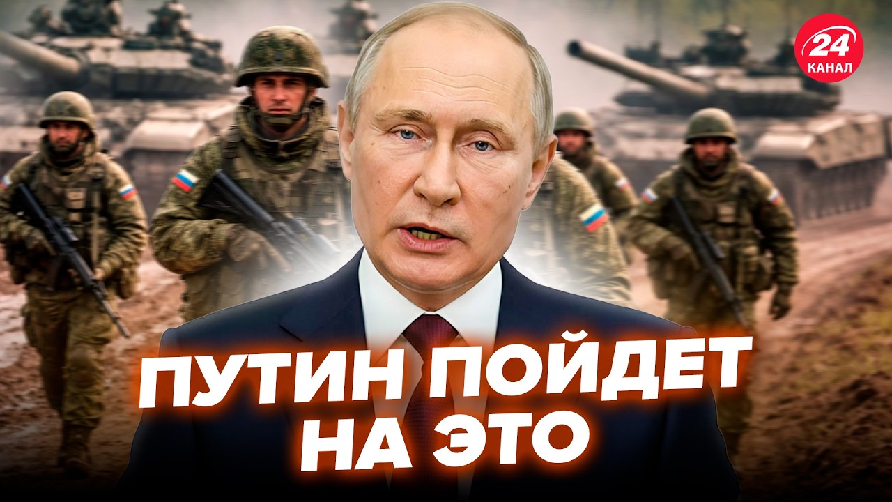🤯СРОЧНО! 