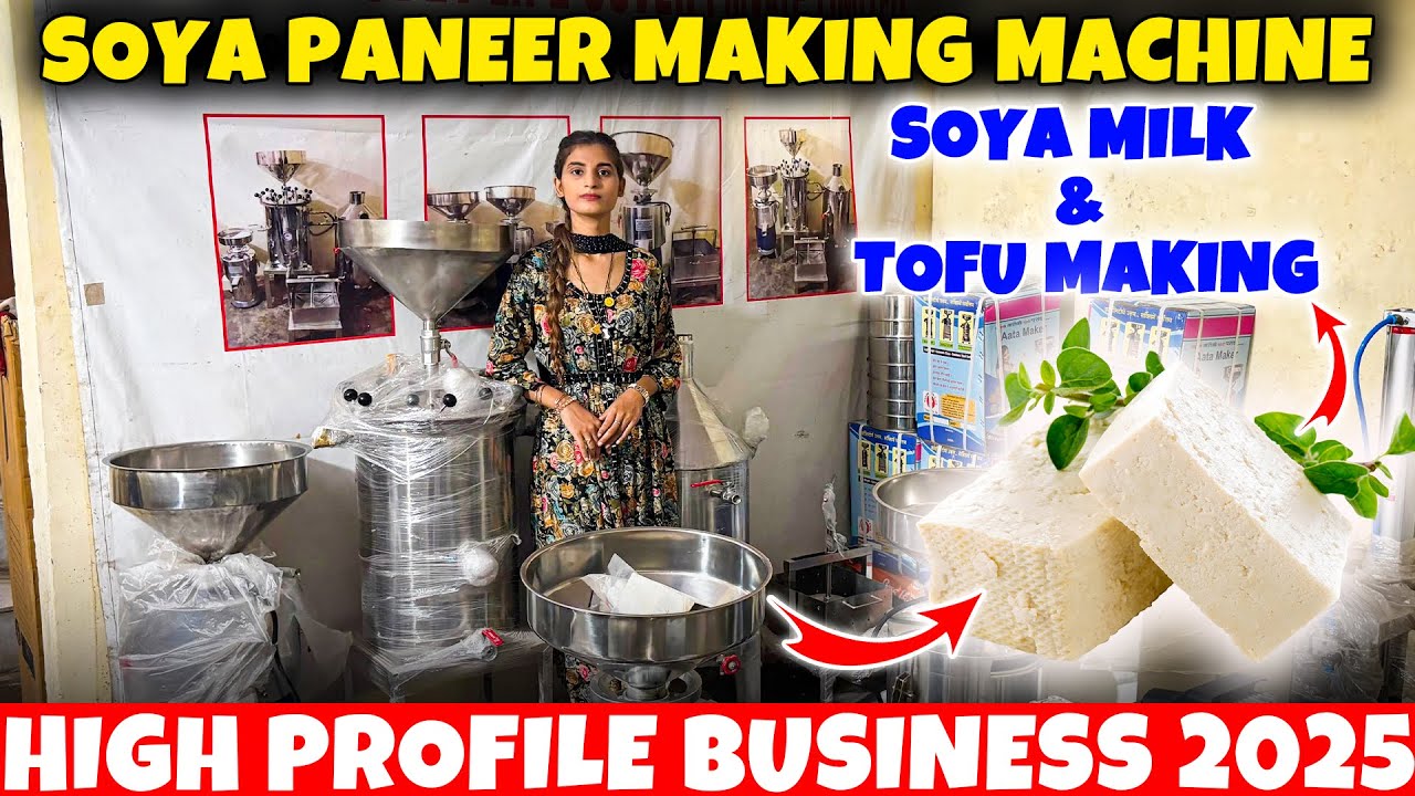 Soya Paneer Making Machine || Soya Milk & Tofu Making Business || Tofu Making Machine