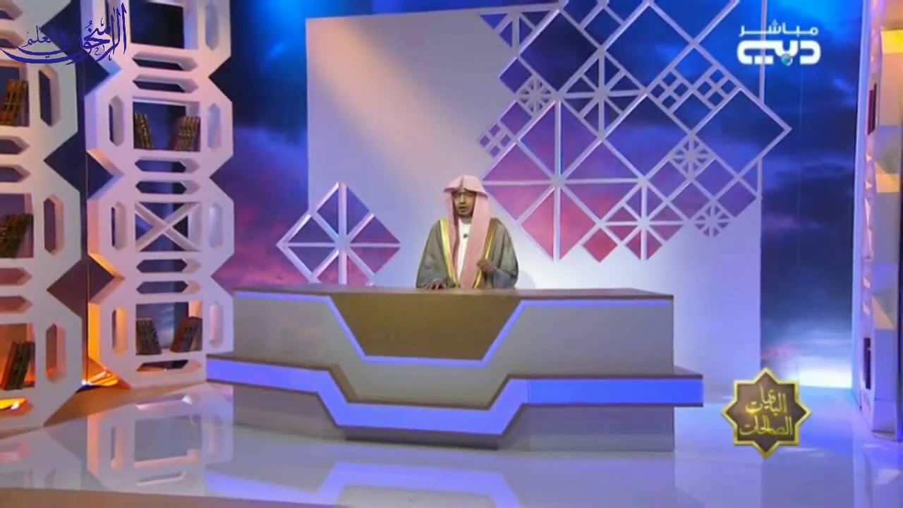 تفسير قوله تعالى: 