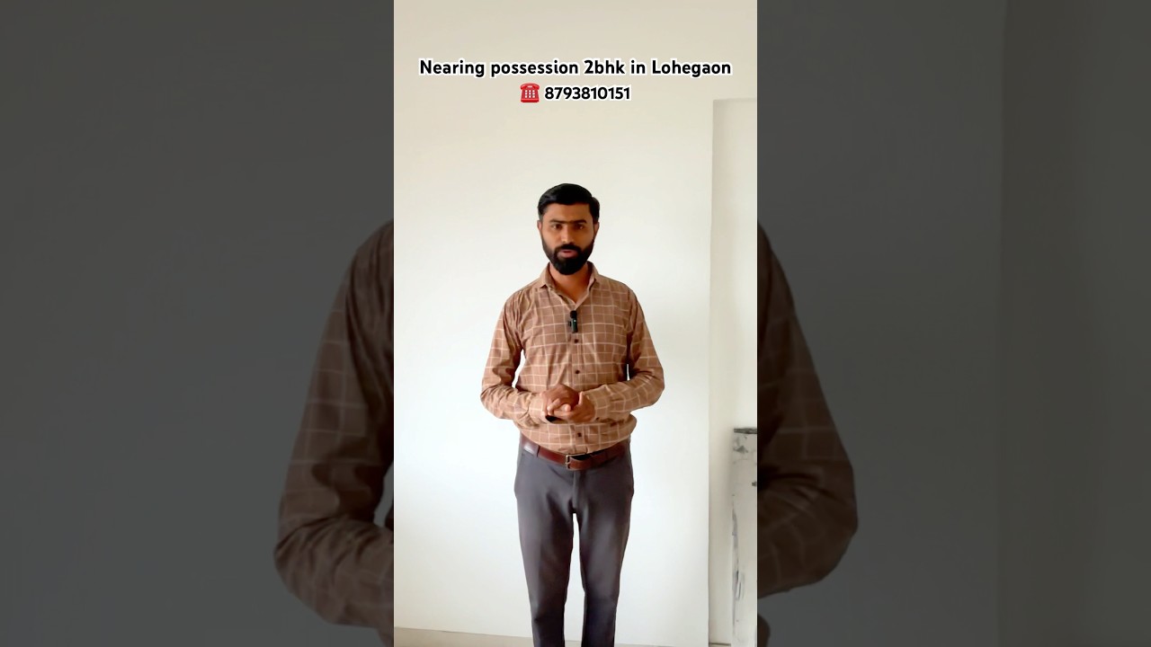 Nearing Possession 2bhk flat in Lohegaon Pune | ☎️ 8793810151 #2bhk#realestate #home #shorts #3bhk